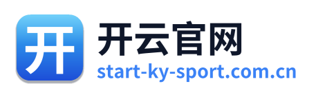 开云官网